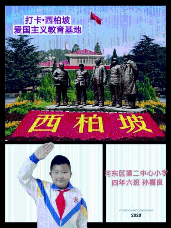 解惑蜗牛，处女座有什么优点最好问答平台